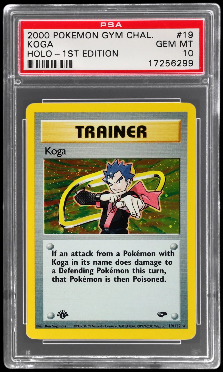 Koga