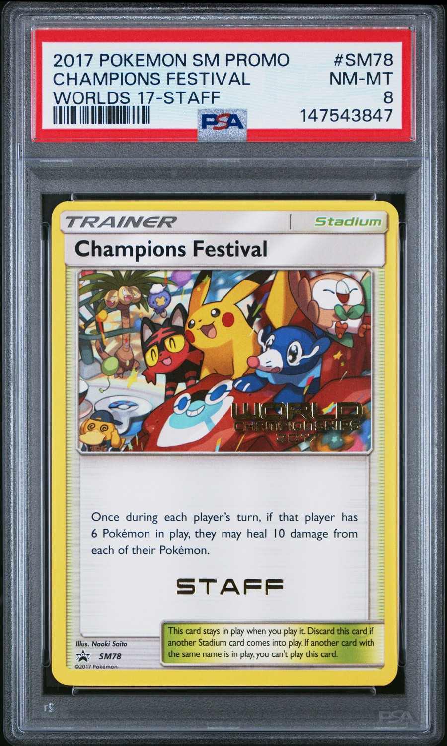 Champions Festival