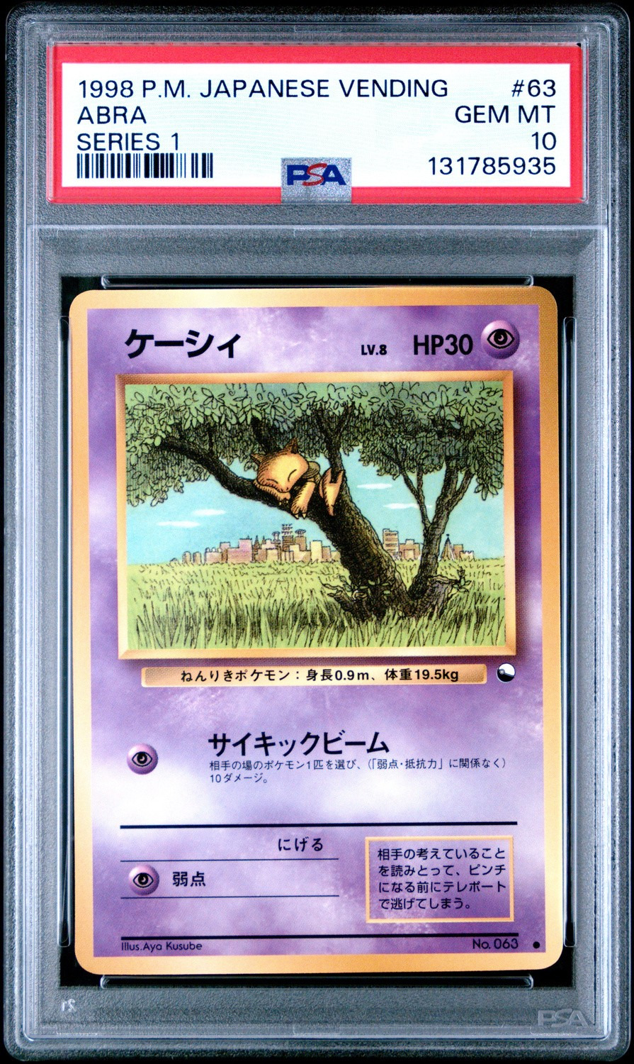 Abra