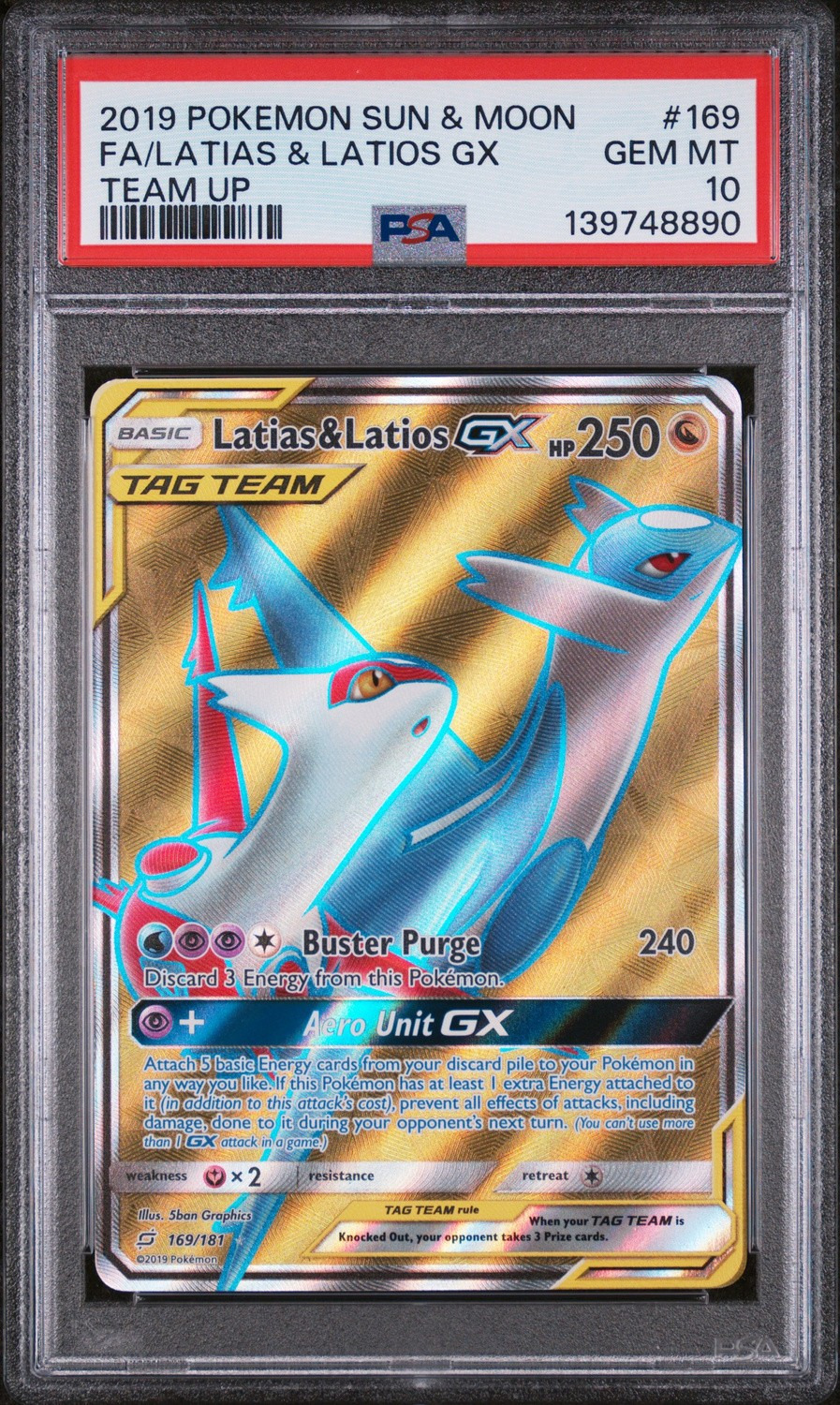 Latias & Latios GX