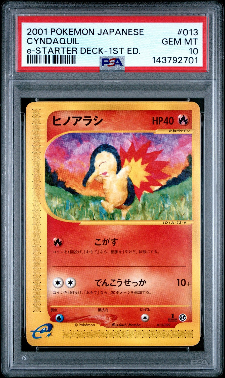 Cyndaquil