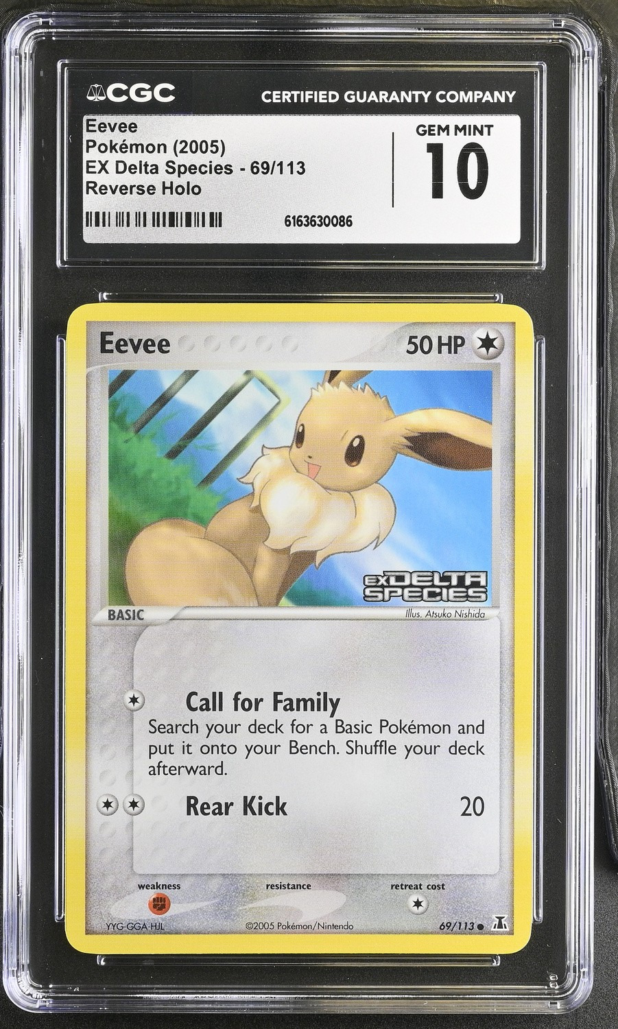 Eevee
