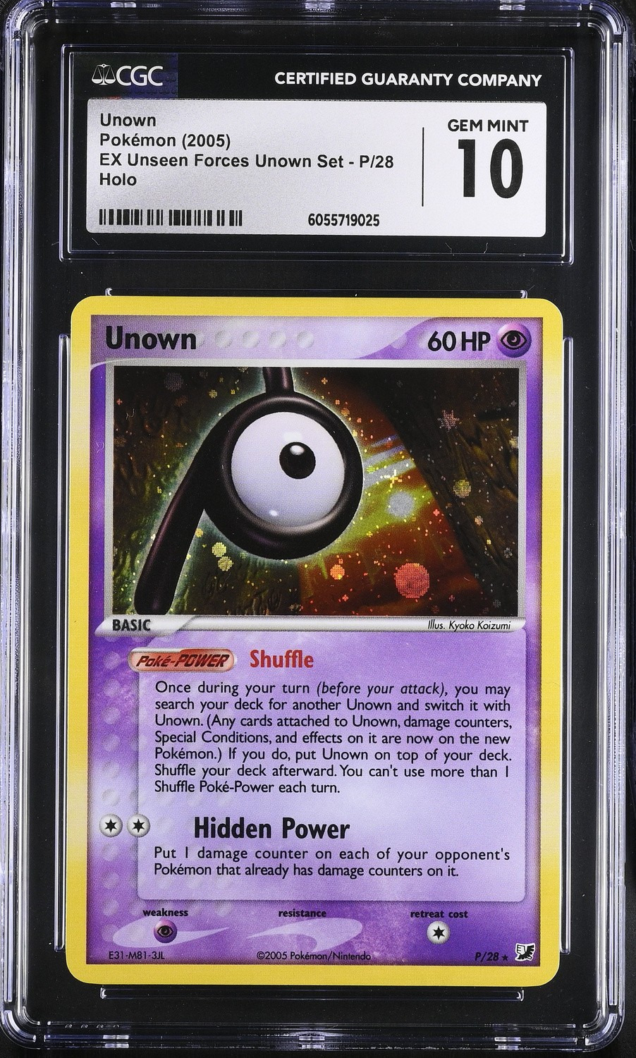 Unown