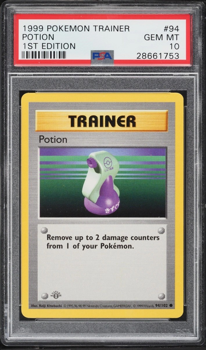 Potion