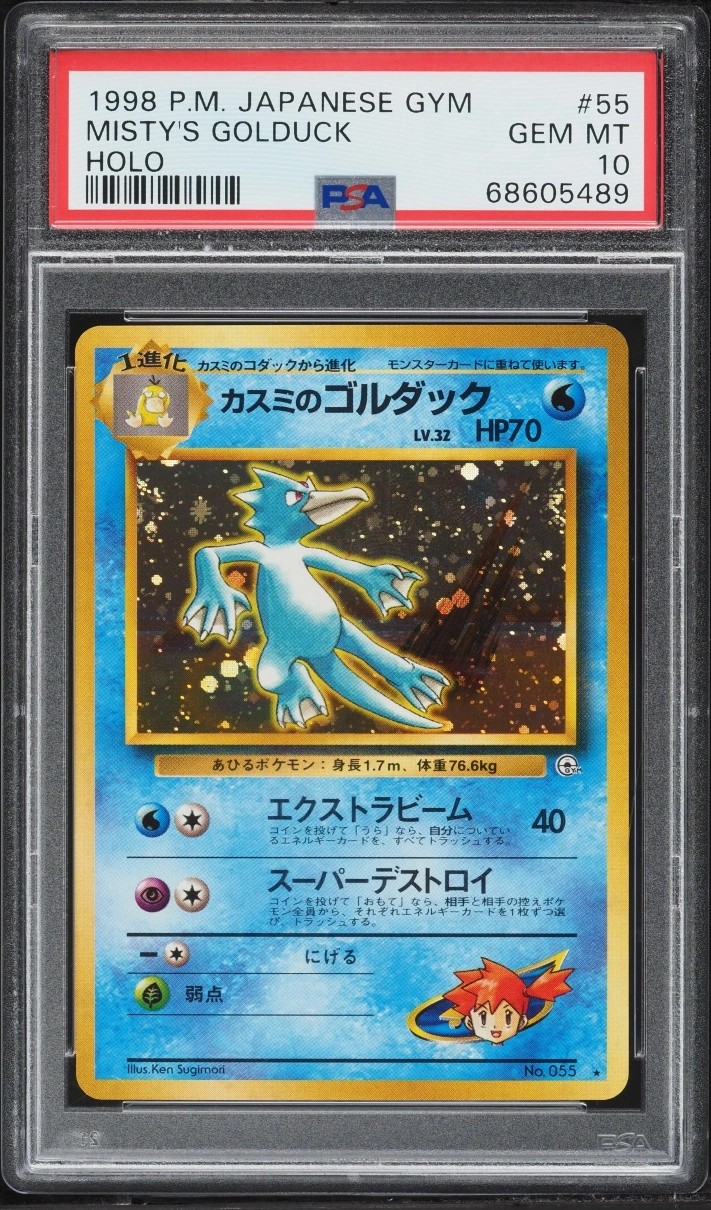 Misty's Golduck