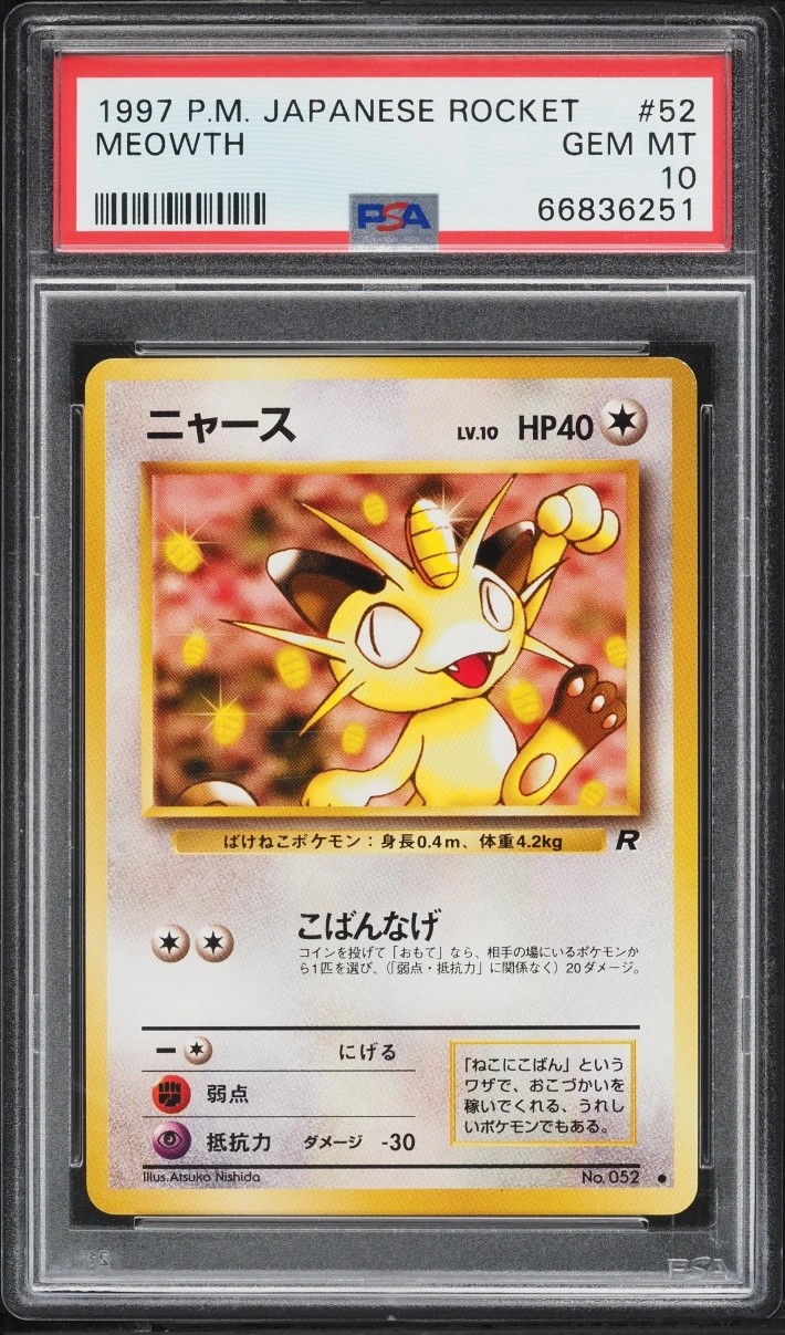 Meowth