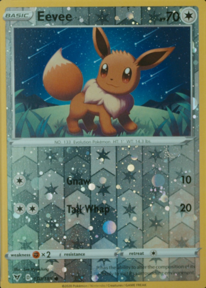 Cosmos · Reverse Holo