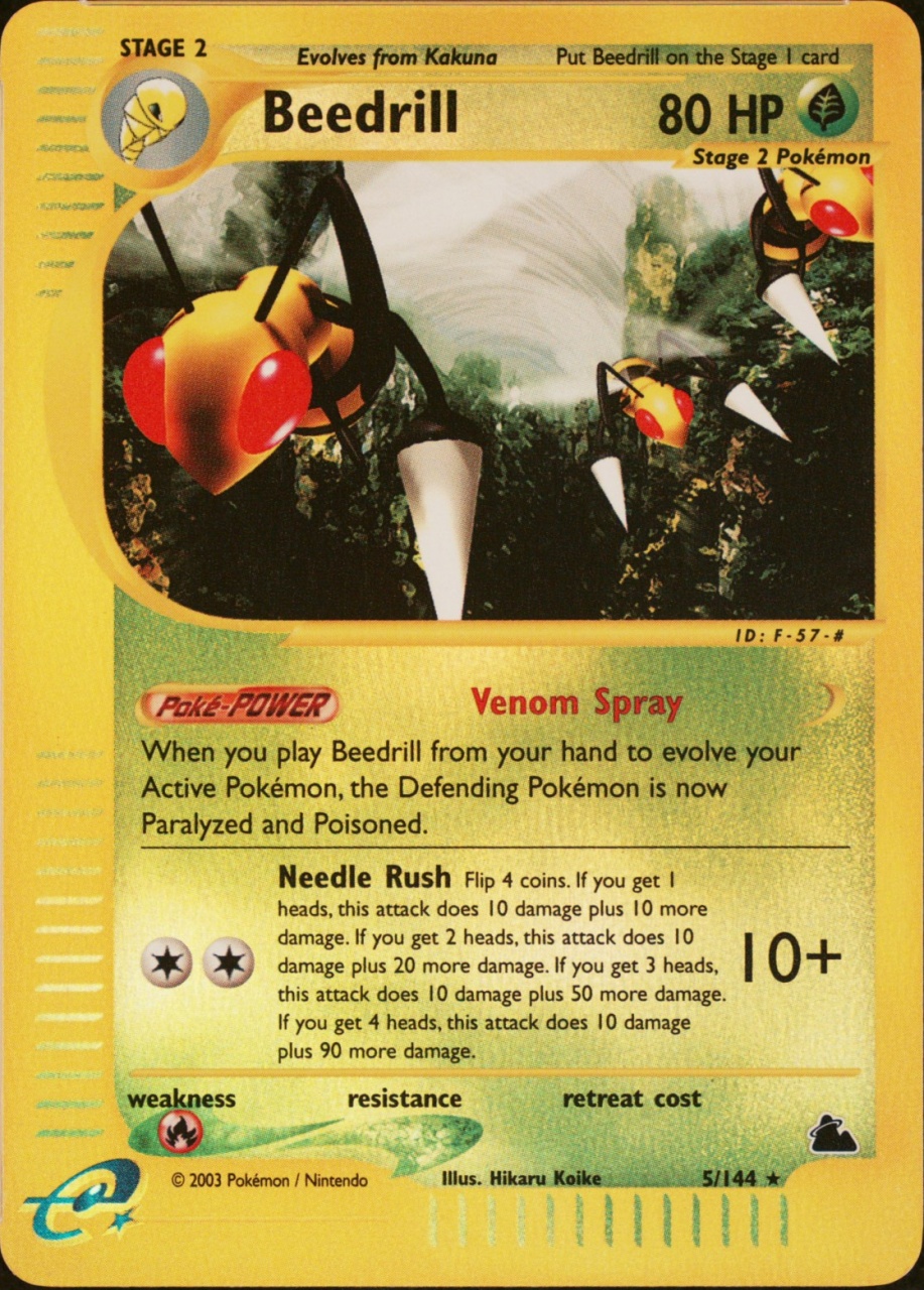 Reverse Holo