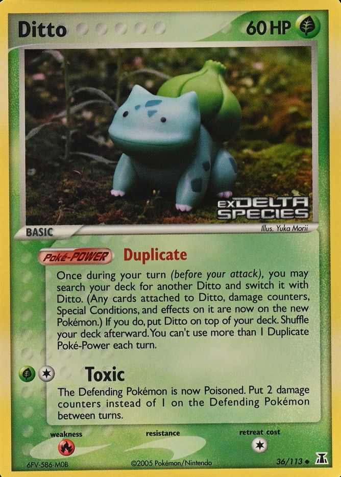 Reverse Holo