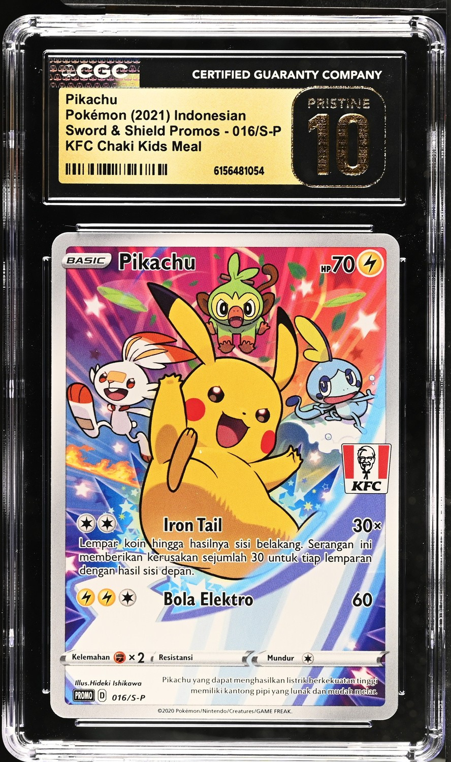 Pikachu