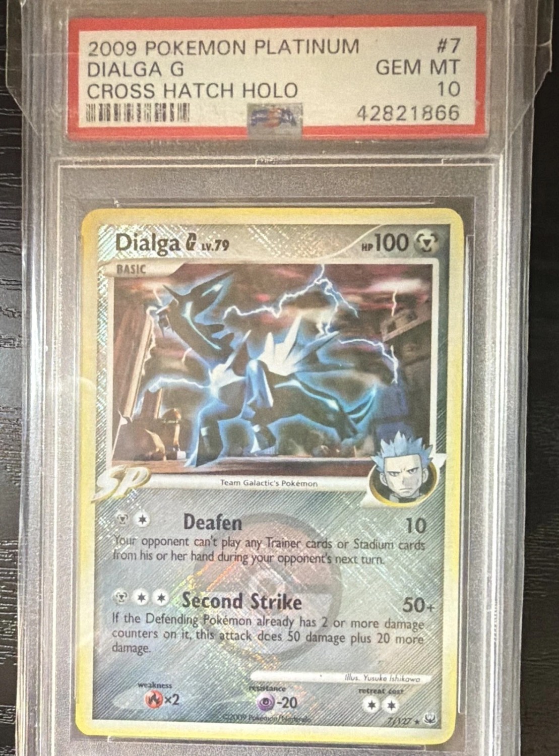 Dialga G