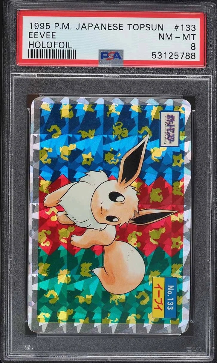 Eevee