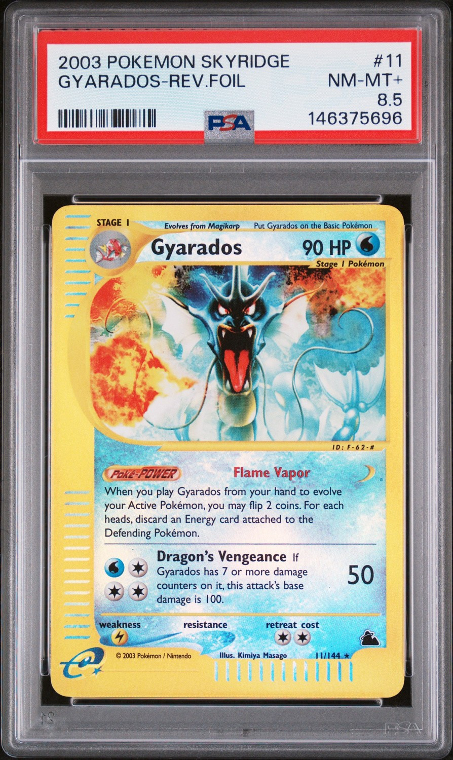 Gyarados