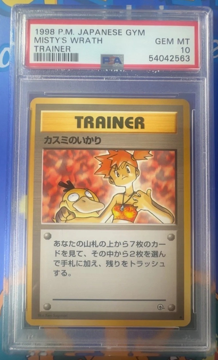 Misty's Wrath