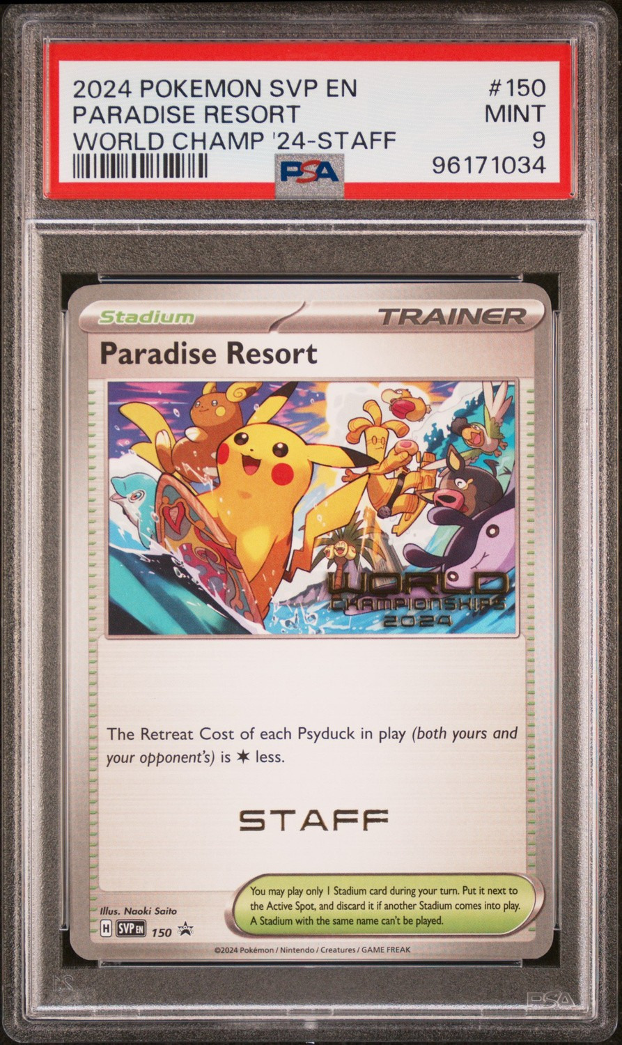 Paradise Resort