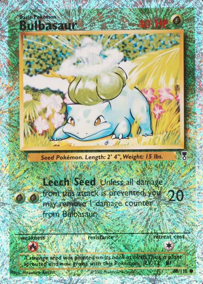 Reverse Holo