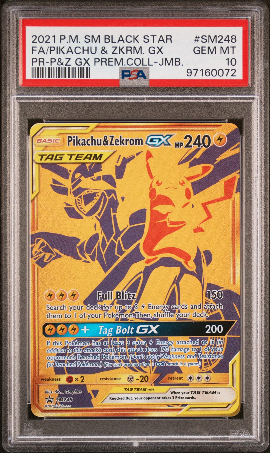 Pikachu & Zekrom GX