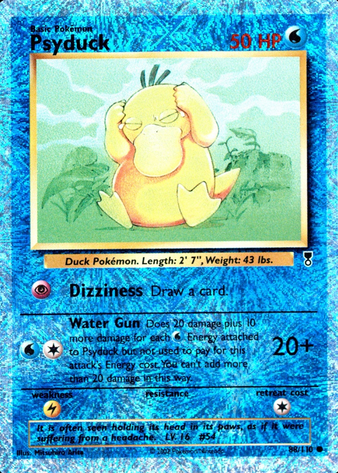 Reverse Holo