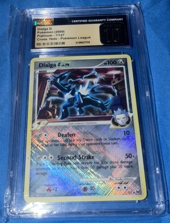 Dialga G