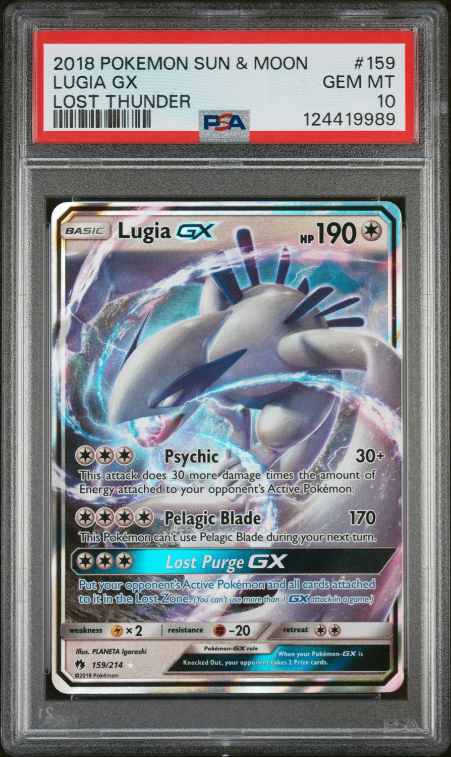 Lugia GX
