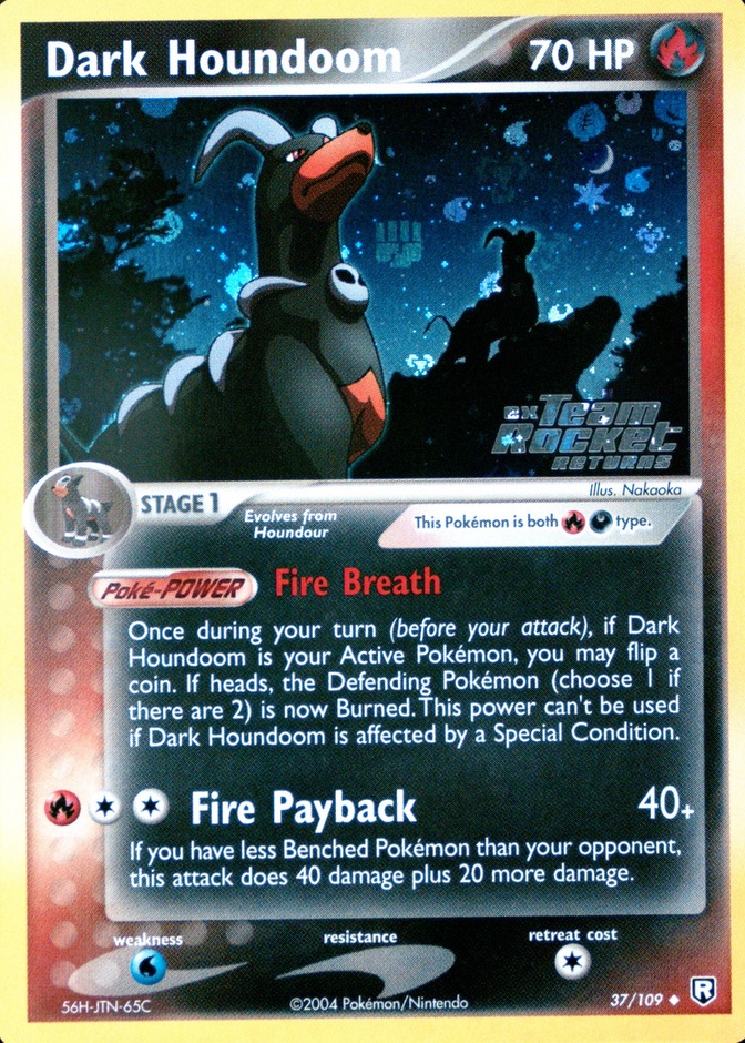 Reverse Holo