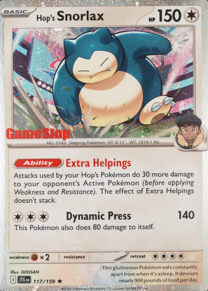 Exclusive Gamestop