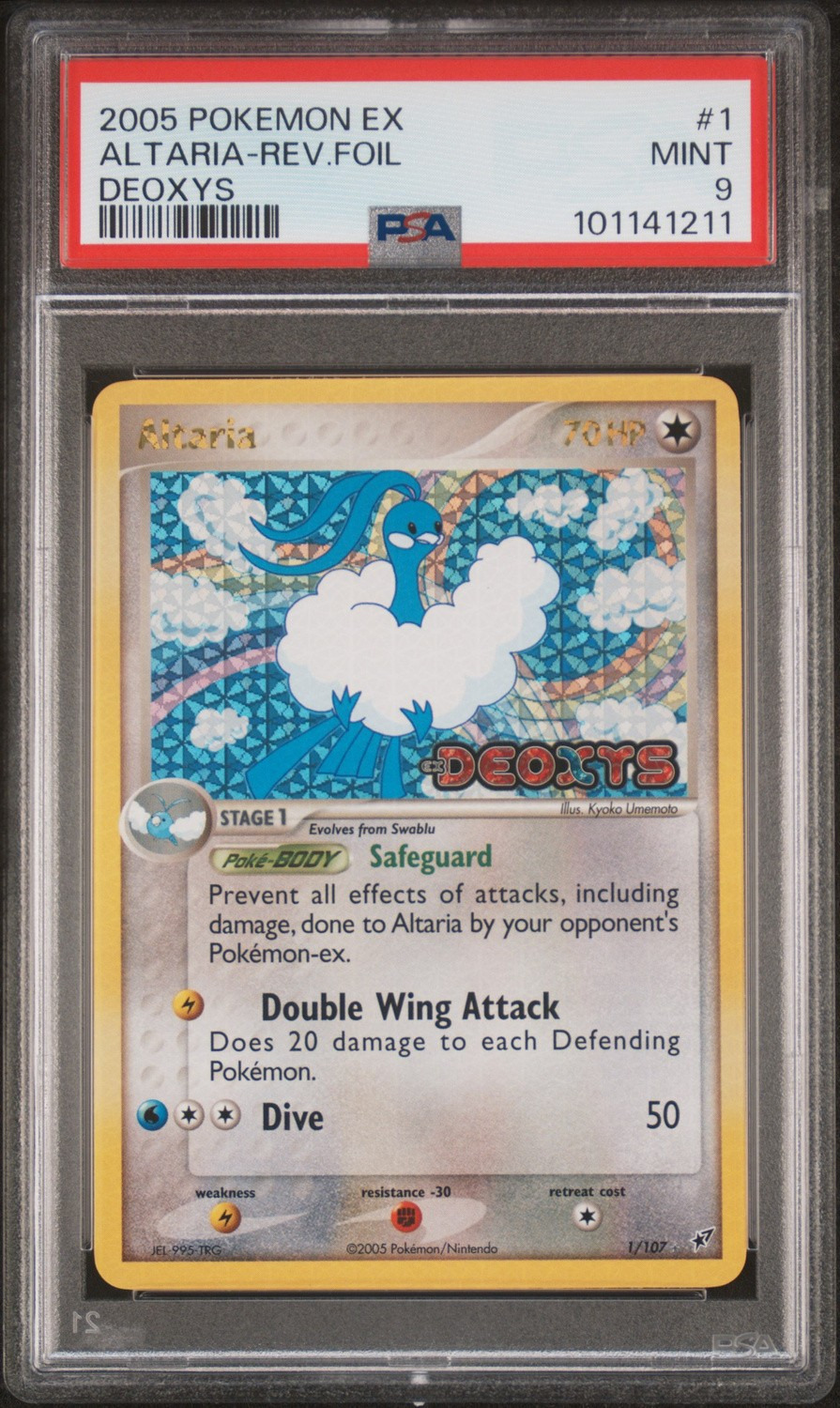 Altaria