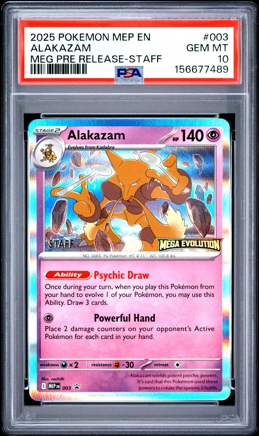 Alakazam