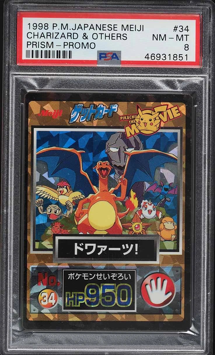 Charizard & Others