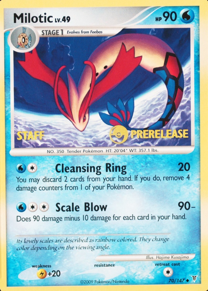 Prerelease