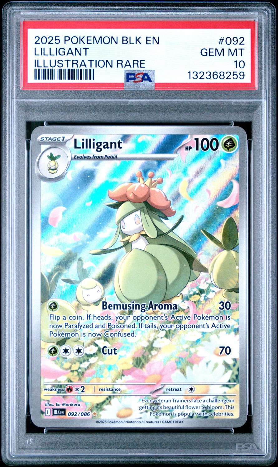 Lilligant