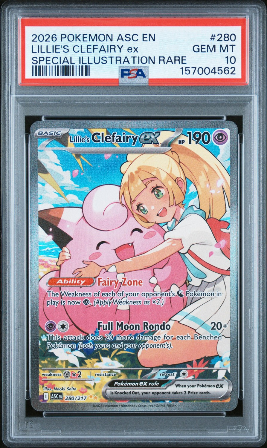 LILLIE'S CLEFAIRY ex