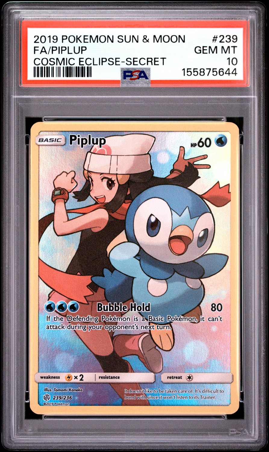 Piplup