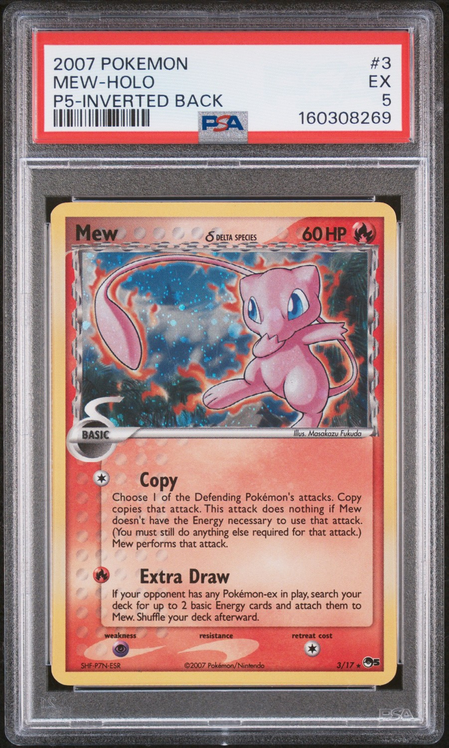 Mew