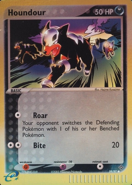 Reverse Holo