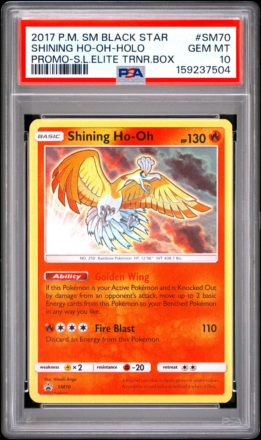 Shining Ho-Oh