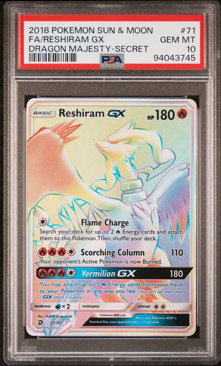 Reshiram GX