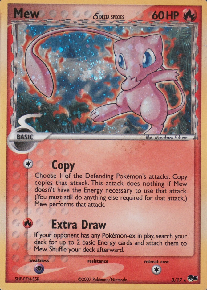 Error · Holo
