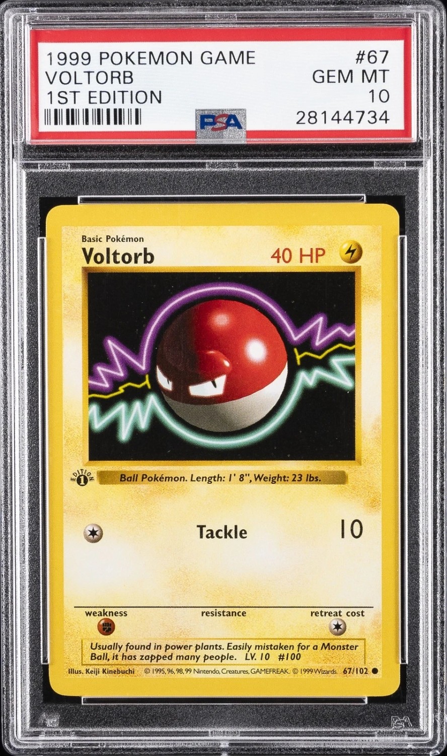 Voltorb