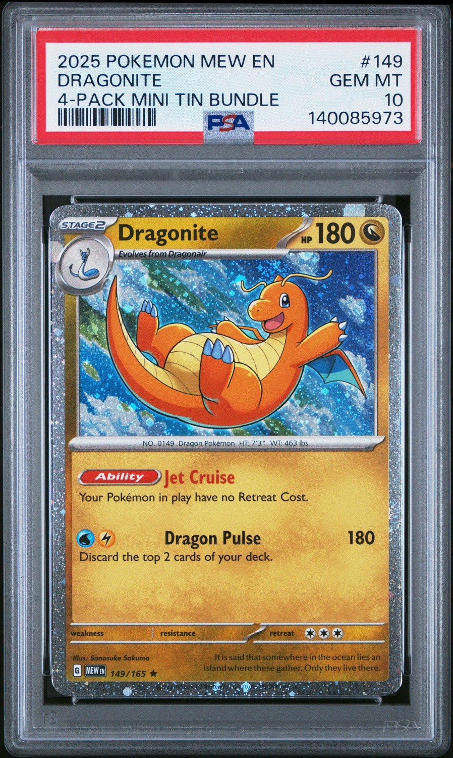 Dragonite
