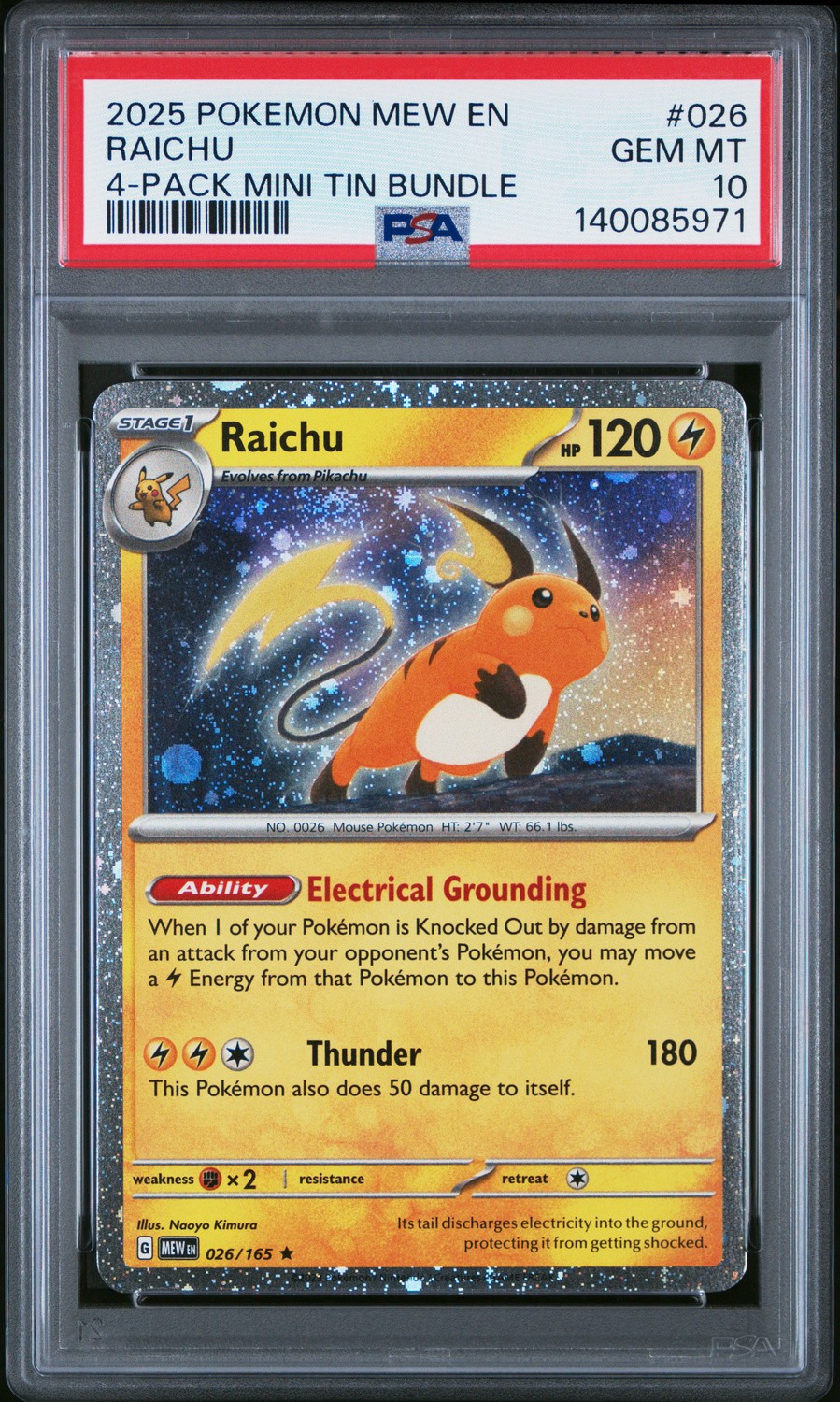 Raichu