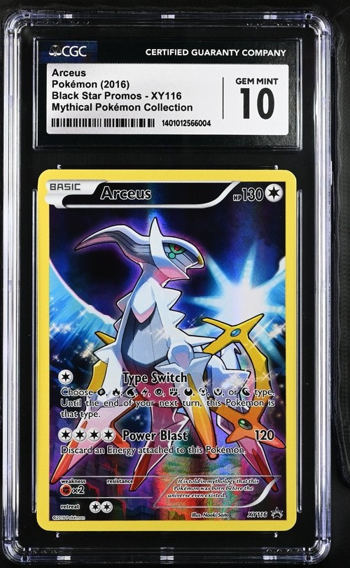 FA/ARCEUS