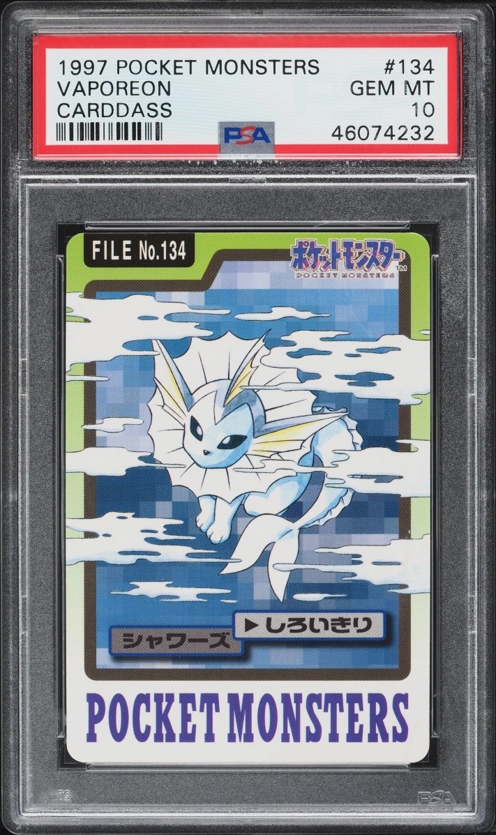 Vaporeon