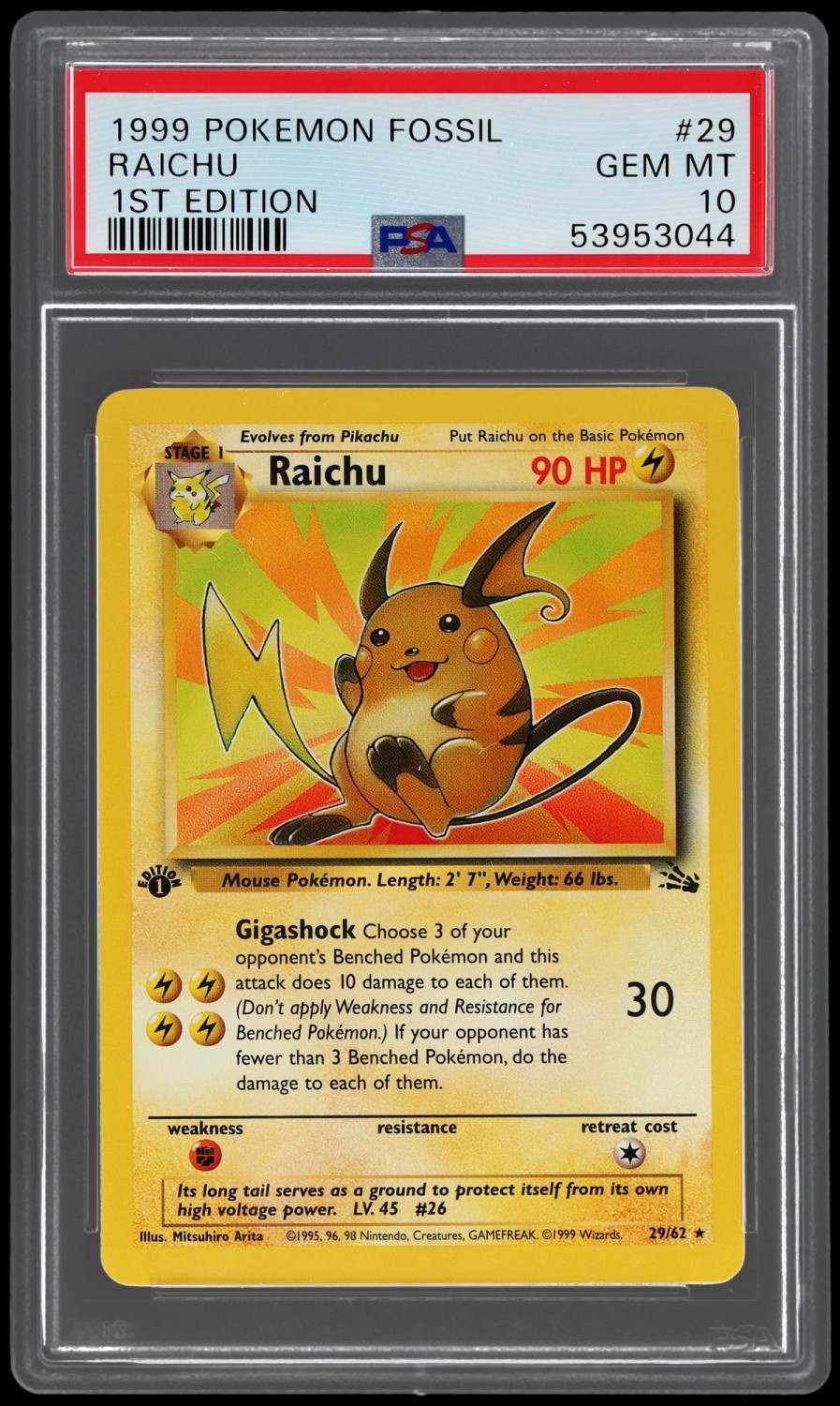 Raichu