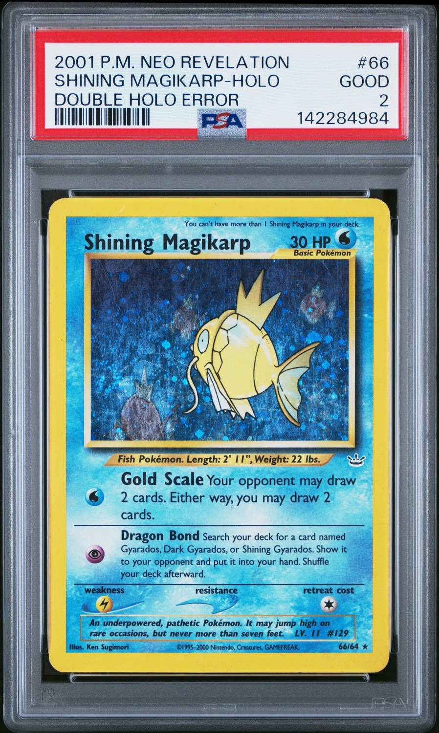 Shining Magikarp