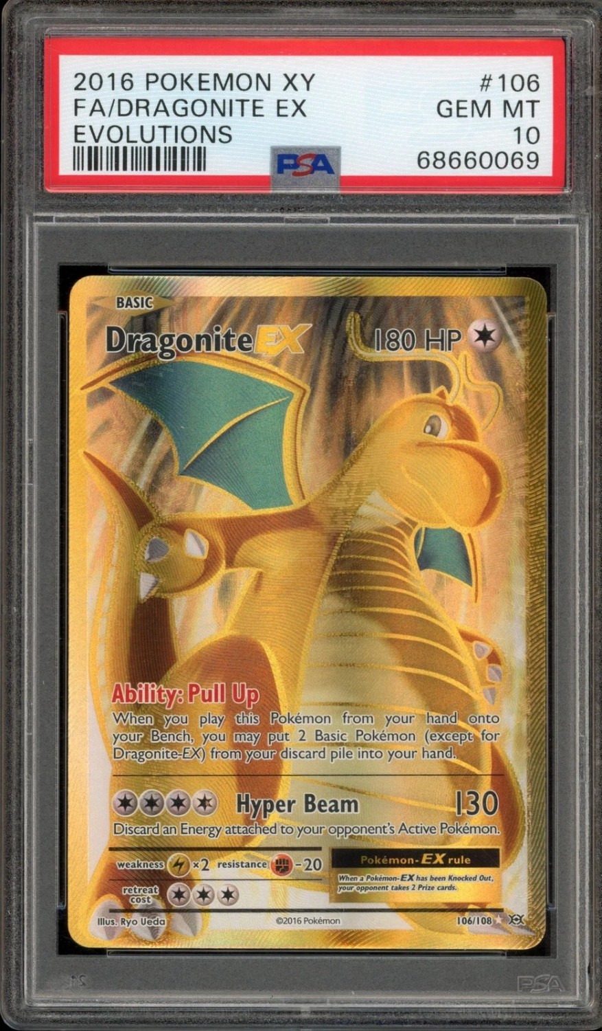 Dragonite EX