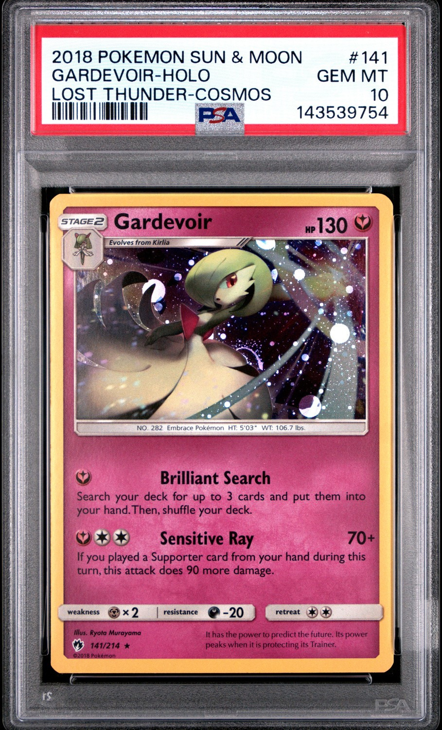 Gardevoir