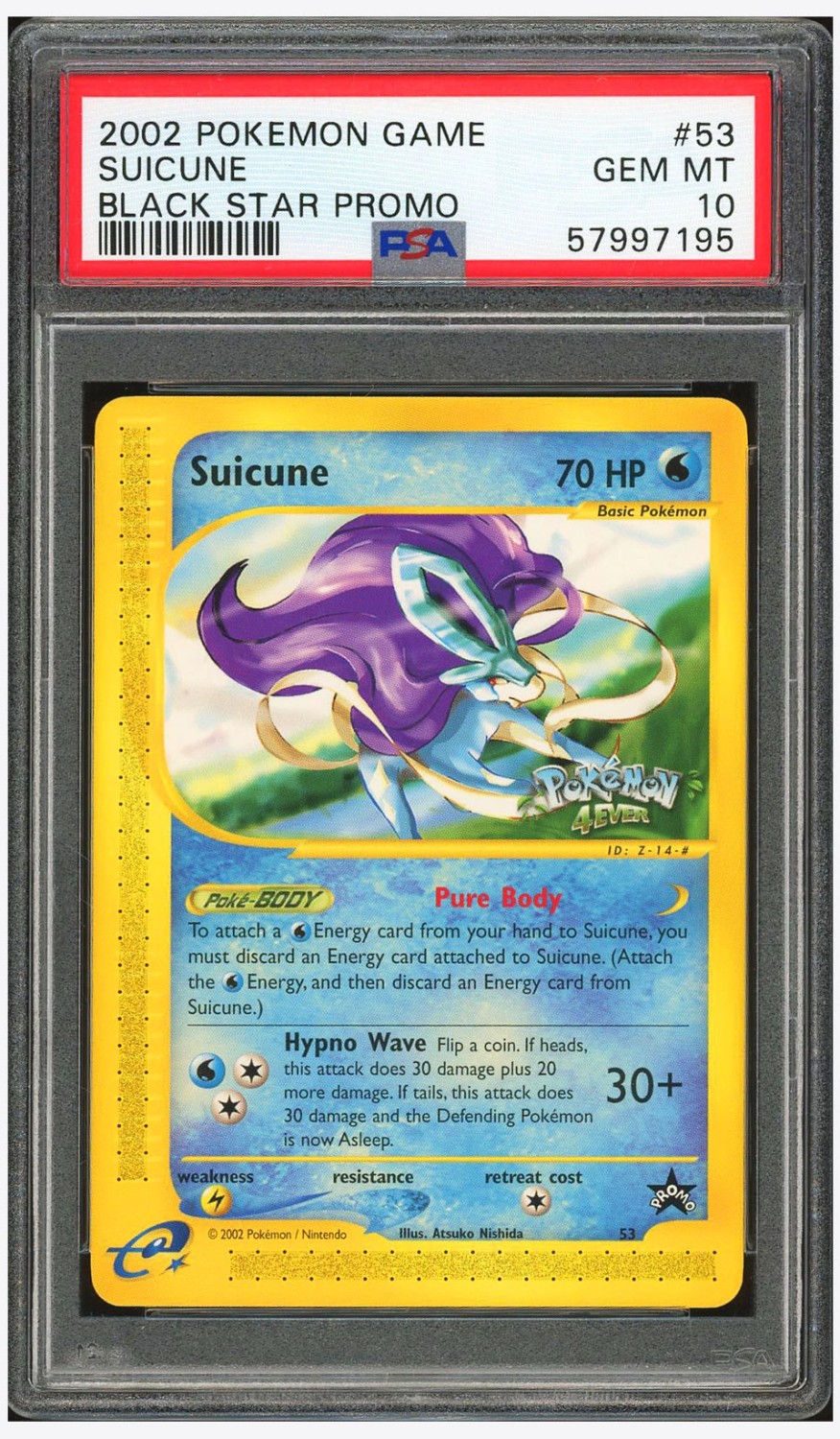 Suicune