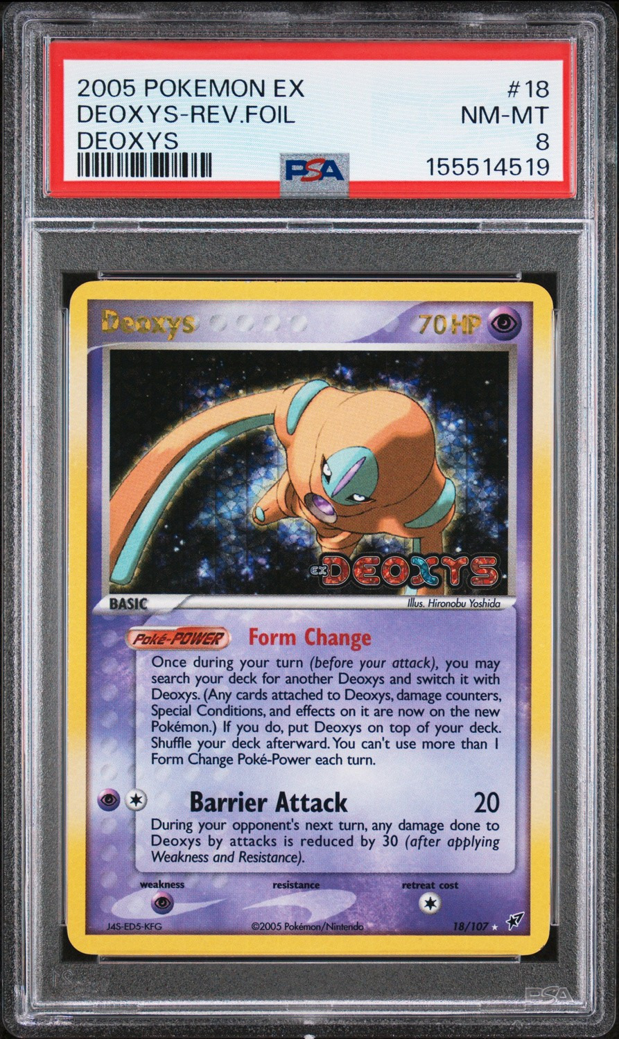 Deoxys