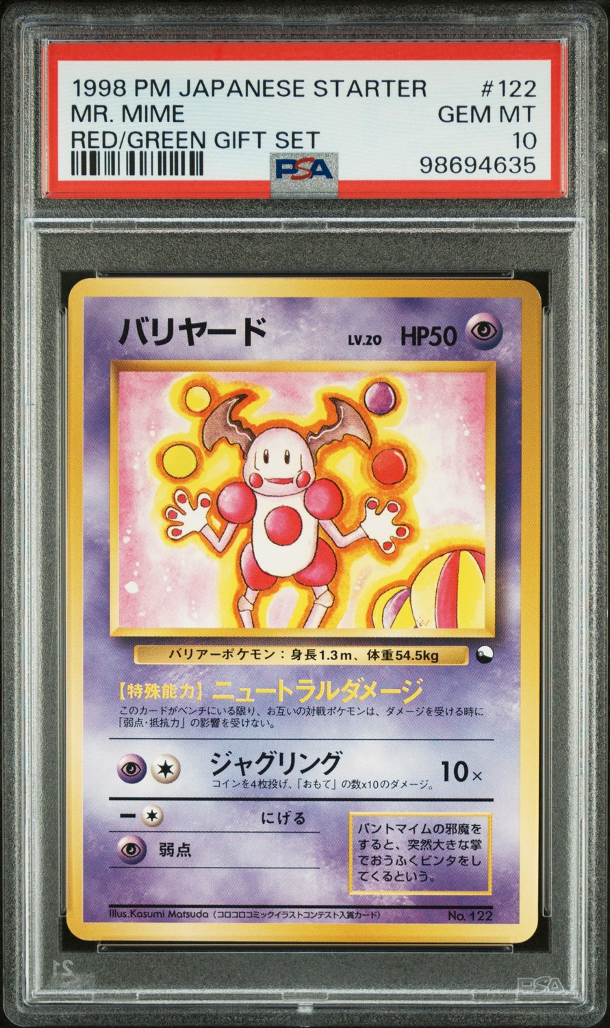 Mr. Mime